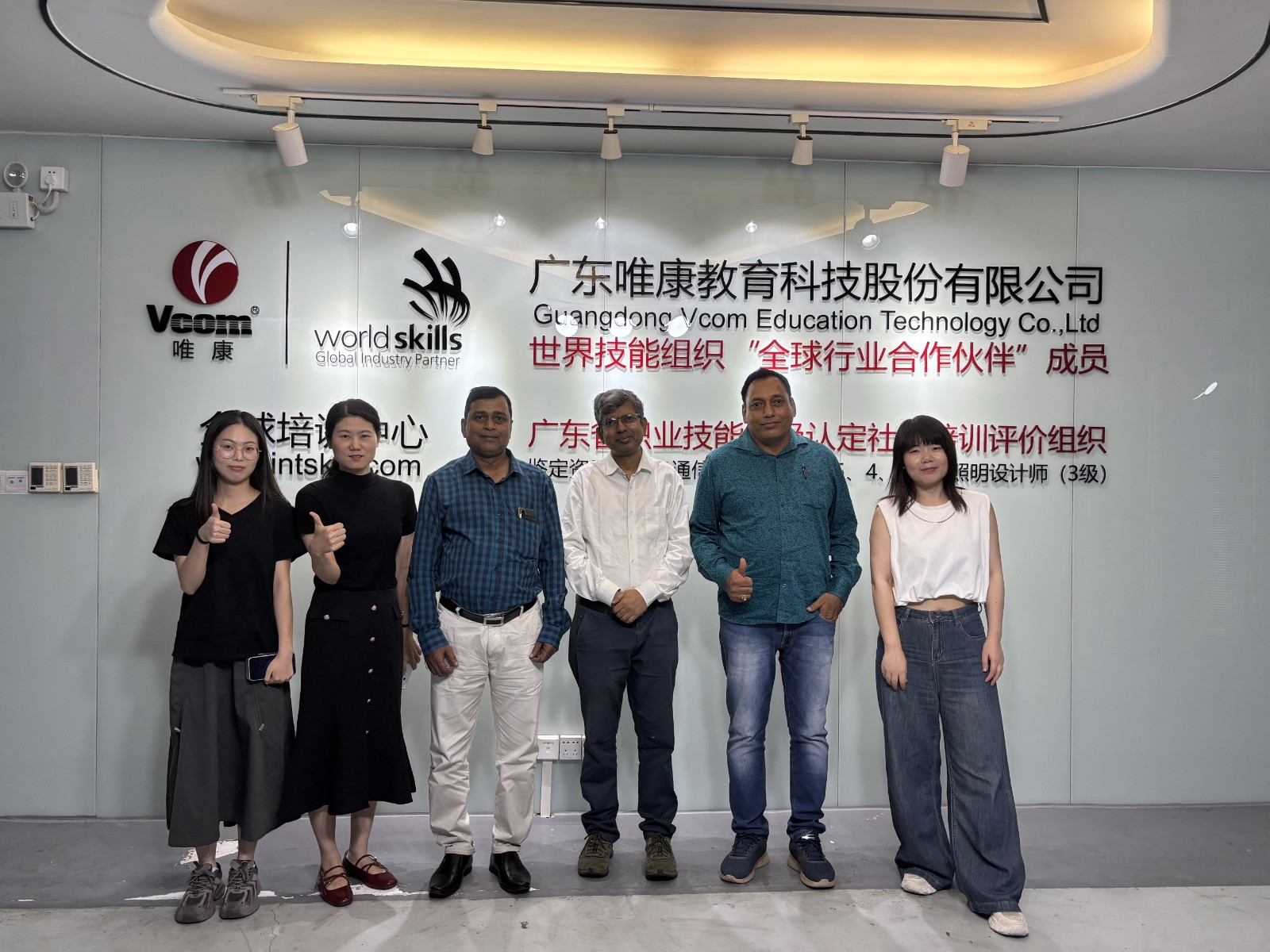 聚力协同 赋能远航 | 印度设计实践公司与C.V. 拉曼全球大学团队莅临唯康教育开展国际合作交流